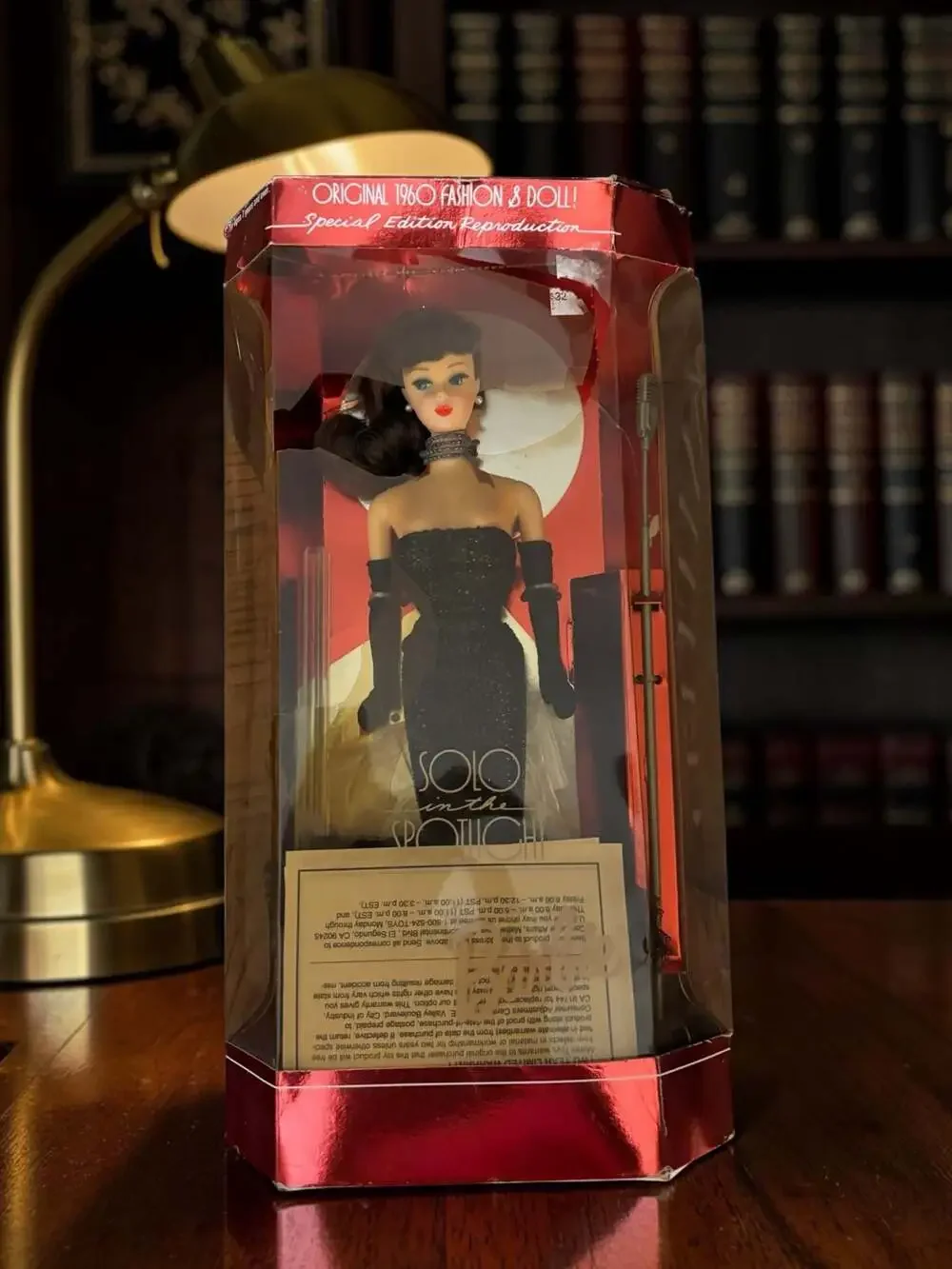 BARBIE DOLL SOLO in the SPOTLIGHT BARBIE DARK HAIR NIB NRFB MATTEL 13820